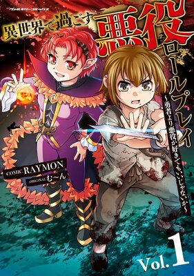 �������ǲᤴ�����������ץ쥤 ��ͦ�Ԥ�갭�򤬹����Ǥ⤤������ʤ�������ɽ��