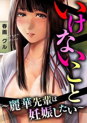 �����ʤ����ȡ�������ڤ�ǥ����������