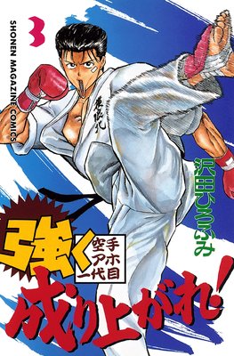 ��������夬��!