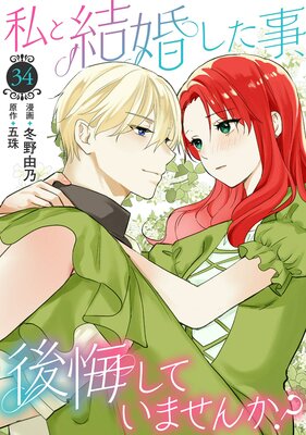 ��ȷ뺧��������������Ƥ��ޤ��󤫡�