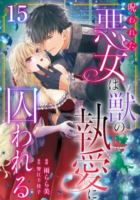 ����줿�����Ͻäμ����˼�����