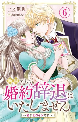 �ǸǤȤ��ƺ�����Ϥ������ޤ�����䤬�ҥ�����Ǥ���