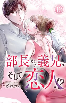 ��Ĺ������������������͡���42