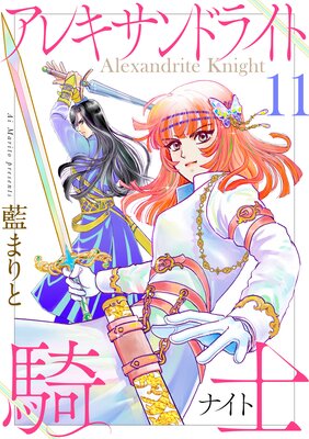 ���쥭����ɥ饤�ȵ���