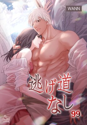 ƨ��ƻ�ʤ�99