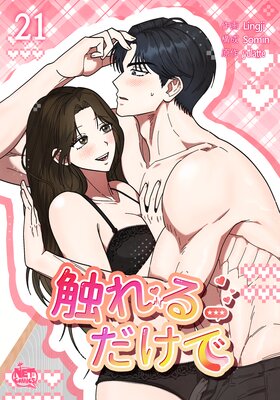 ����������21