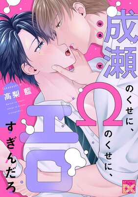 �����Τ����ˡ����Τ����ˡ��������������