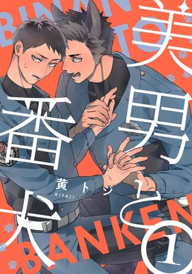 ���ˤ��ָ�