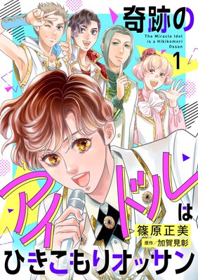 ���פΥ����ɥ�ϤҤ�����ꥪ�å�����Ż�ñ���ܡ�������ŵ�աۤ�ɽ��