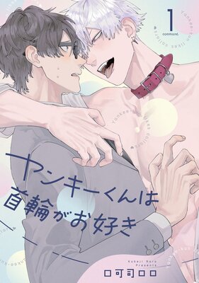 ��󥭡�����ϼ��ؤ���������ñ����ۤ�ɽ��