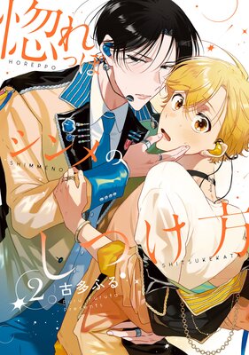 ����äݥ����Τ��Ĥ�����ñ�����