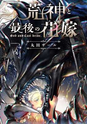 �ӿ��ȺǸ�βֲ�