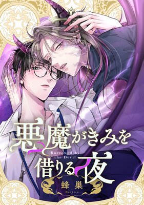 ���⤬���ߤ�ڤ����