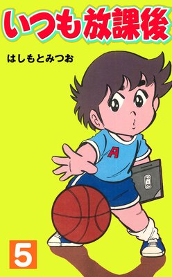 ���Ĥ����ݸ� 5