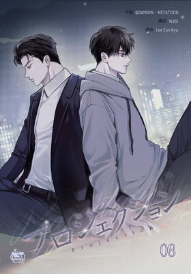 �ץ������������8