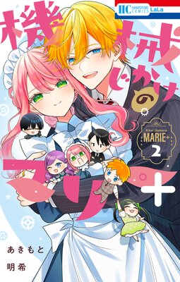 �����������Υޥ꡼���ŻҸ��ꤪ�ޤ��դ���