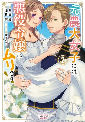 ��������Ҥˤϰ������ϥ��Ǥ���