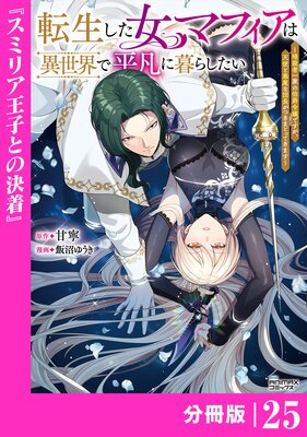 ž���������ޥե����ϰ�������ʿ�ޤ���餷������ʬ���ǡ�