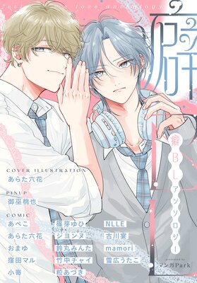 ��BL���󥽥�������ɽ��