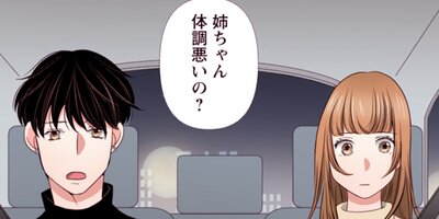 �Ť�Ǩ��뱳���뺧�Ȥ���̾�������� 189�ڥե륫�顼��