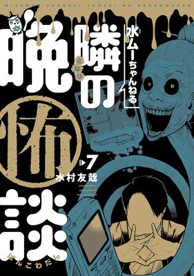 ��ࡼ�����ͤ� �٤�������