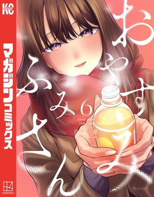 ���䤹�� �դߤ���