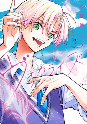 �������饤����ɽ��