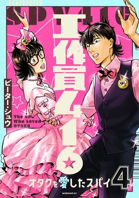 �����416 �������򰦤������ѥ�