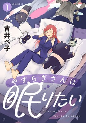 �䤹�餮�����̲�ꤿ��