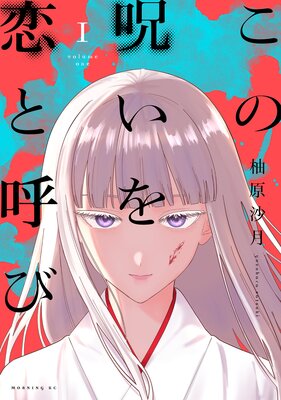 ���μ��������ȸƤ�