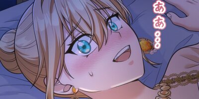 ̾�Ф��꺧��Ԥβ����͡��¤ϻ�Τ��Ȥ򰦤��Ƥ����餷���ڥե륫�顼�� ��28��