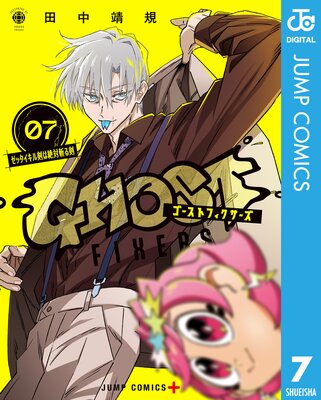 �������ȥե�����������ɽ��