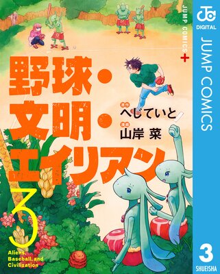 ��塦ʸ���������ꥢ���ɽ��