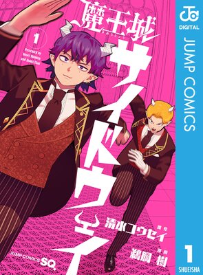 �Ⲧ�륵���ɥ�������ɽ��