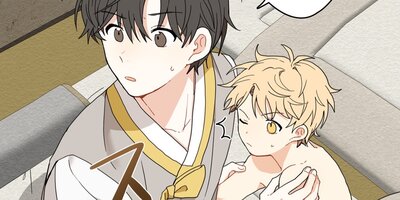 ��󥮥祦�����ä�ƻ�����ä���ϥ������ζ���ä���4�áڥե륫�顼��