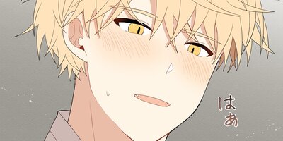 ��󥮥祦�����ä�ƻ�����ä���ϥ������ζ���ä���19�áڥե륫�顼��