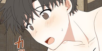 ��󥮥祦�����ä�ƻ�����ä���ϥ������ζ���ä���22�áڥե륫�顼��