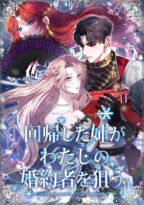 �󵢤����Ф��錄���κ���Ԥ������ڥե륫�顼��