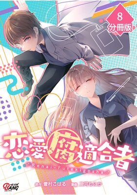 ������Ŭ��ԡ�ʬ���ǡۡ�8��