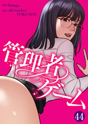 �����ԥ�����