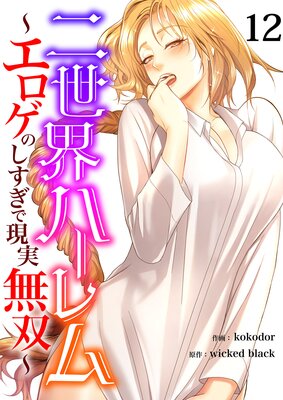 �������ϡ������������Τ������Ǹ���̵�С�