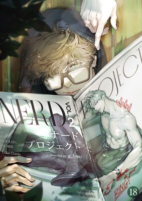 �ʡ��ɥץ���������18