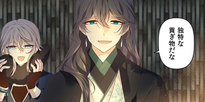 �����39�áڥե륫�顼��