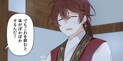 �����43�áڥե륫�顼��