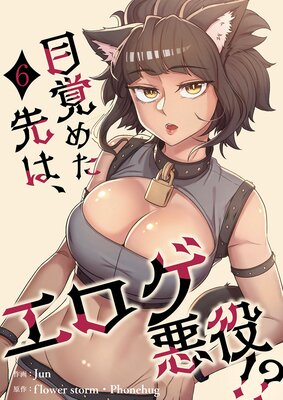 �ܳФ᤿��ϡ����������򡪡����Ż�ñ�����ǡ�