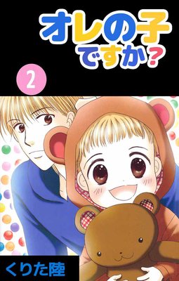 ����λҤǤ�����2