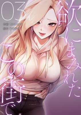 �ߤˤޤߤ줿���γ��ǡ��Ż�ñ�����ǡ�