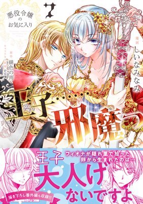 �������Τ��������� ���ҡġļ���áʥ��ߥå��ˡ��Ż�����ŵ�ա�7