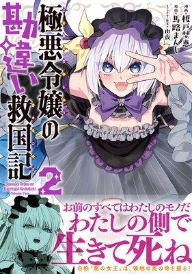 �˰����δ��㤤�߹񵭡ʥ��ߥå��ˡ��Ż�����ŵ�ա�2