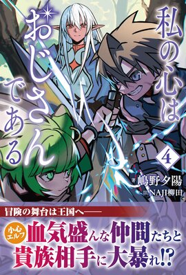 ��ο��Ϥ�������Ǥ����ɽ��